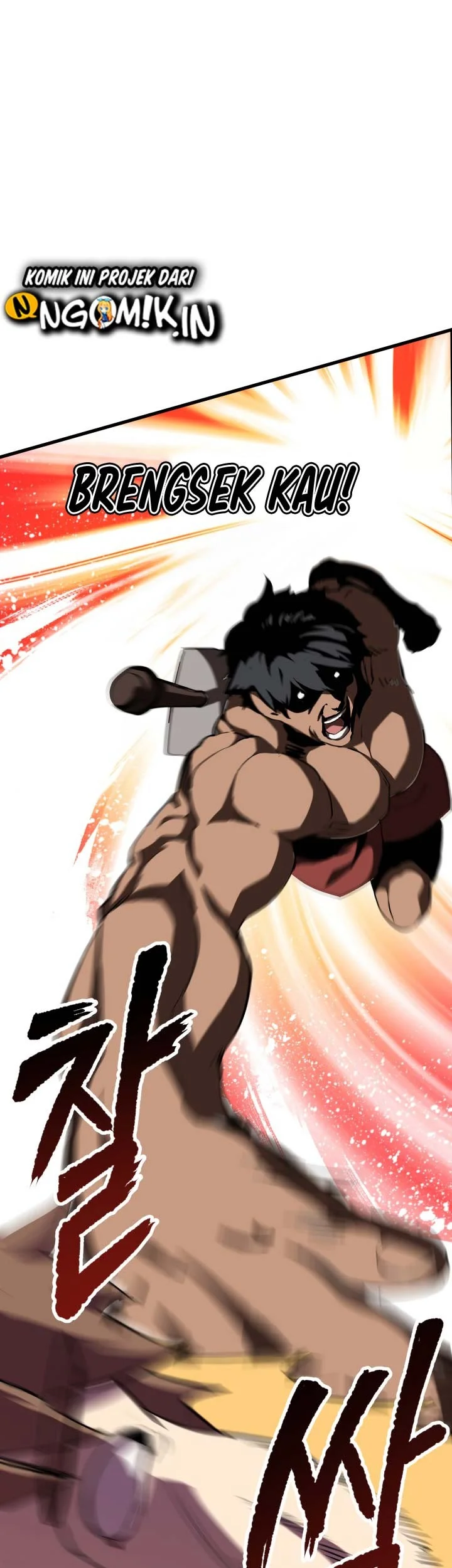 Sword King Chapter 52 Fix Gambar 26